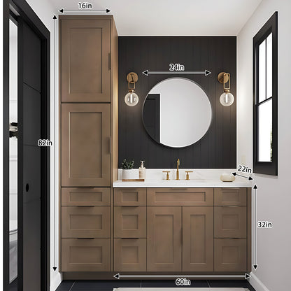 64"- 80" Solid Wood Style Single Sink Bathroom Set with Side Cabinets